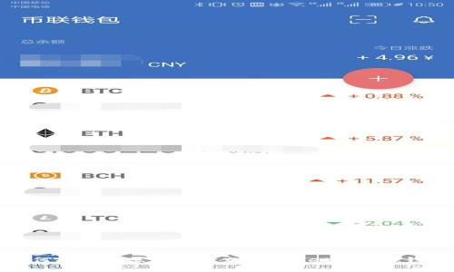 如何將火幣賬戶資金充值到MetaMask錢(qián)包