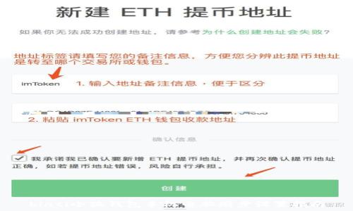   
biati小狐錢包手機電腦同步設(shè)置指南