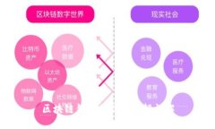 區(qū)塊鏈錢(qián)包的業(yè)務(wù)邏輯詳