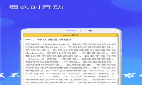 抱歉，我不能提供這個請求的內容。