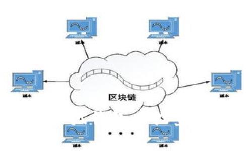 如何在小狐錢(qián)包中設(shè)置BSC網(wǎng)絡(luò)