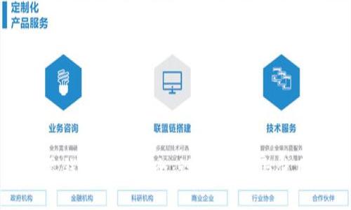 小狐零錢(qián)包圖解大全：設(shè)計(jì)、制作與使用指南