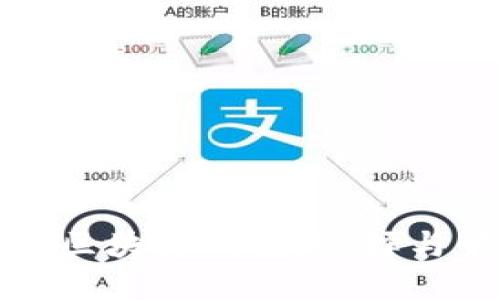 現(xiàn)實(shí)中的區(qū)塊鏈錢(qián)包：選擇與管理指南
