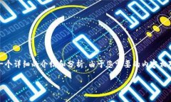 基于您提供的問(wèn)題，“小