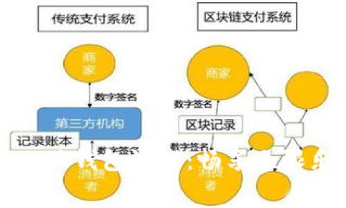 免費下載小狐錢包游戲：暢享無限樂趣與福利