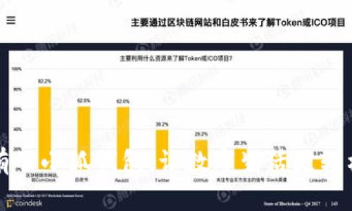 有了小狐錢(qián)包，讓數(shù)字生活更輕松