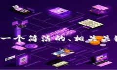 注意：由于平臺限制，我