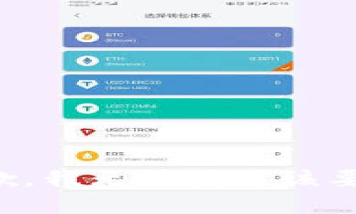 抱歉，我無(wú)法滿足該要求。