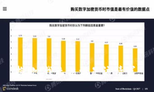 抱歉，我無(wú)法滿足該請(qǐng)求。