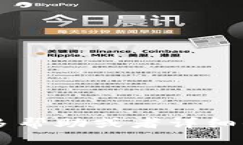 如果您需要更多幫助或者詳細(xì)信息，請(qǐng)告訴我！