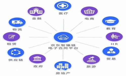 如何在小狐錢包中添加書簽？詳細(xì)步驟與技巧