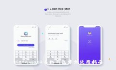 Metamask手機錢包中文使用指