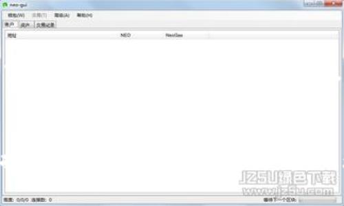 區(qū)塊鏈錢包私鑰的安全性與獨(dú)特性分析

guaijianci區(qū)塊鏈錢包, 私鑰, 安全性/guanjianci

區(qū)塊鏈錢包的基本概念
區(qū)塊鏈錢包是用于存儲(chǔ)、管理和轉(zhuǎn)移數(shù)字資產(chǎn)（如比特幣、以太坊等）的軟件或硬件工具。它通過使用公鑰和私鑰的加密機(jī)制保障用戶的資金安全。公鑰是用戶的地址，可以公開分享，而私鑰則是用戶對(duì)其存儲(chǔ)資產(chǎn)的唯一控制權(quán)，必須絕對(duì)保密。私鑰如同一把鑰匙，只有擁有它的人才能訪問和轉(zhuǎn)移錢包中的資產(chǎn)。

私鑰的生成原理
私鑰是在錢包創(chuàng)建時(shí)隨機(jī)生成的，遵循特定的算法（如ECDSA）。在多數(shù)情況，私鑰是由一個(gè)隨機(jī)數(shù)生成器生成的，這樣可以確保每個(gè)私鑰都是獨(dú)一無二的。然而，理論上來說，若生成過程中的隨機(jī)數(shù)發(fā)生重復(fù)，私鑰可能會(huì)相同，但這種概率極其微小。

為什么私鑰的唯一性至關(guān)重要
私鑰的唯一性確保了數(shù)字資產(chǎn)的安全。如果兩個(gè)用戶的區(qū)塊鏈錢包擁有相同的私鑰，則意味著他們實(shí)際上對(duì)同一個(gè)錢包擁有控制權(quán)。這種情況不僅會(huì)引發(fā)資產(chǎn)被盜、轉(zhuǎn)移糾紛，還可能導(dǎo)致整個(gè)網(wǎng)絡(luò)的不安全。例如，如果某個(gè)私鑰被暴露或破解，擁有該私鑰的任何人都可以訪問和管理該錢包的資產(chǎn)。

私鑰與公鑰的關(guān)系
私鑰和公鑰之間有著密切的數(shù)學(xué)關(guān)系。通過私鑰可以生成相應(yīng)的公鑰，但反之則不可能。這種單向性保證了安全性，即使公鑰被公開，私鑰也不會(huì)被推斷出。區(qū)塊鏈錢包依賴這一機(jī)制來確保每個(gè)用戶只有在擁有私鑰的情況下才能操作自己的數(shù)字資產(chǎn)。

私鑰丟失會(huì)導(dǎo)致什么后果
一旦私鑰丟失，用戶將無法再訪問其錢包中的資產(chǎn)。因?yàn)閰^(qū)塊鏈?zhǔn)且环N去中心化的系統(tǒng)，沒有第三方機(jī)構(gòu)可以恢復(fù)私鑰或找回資產(chǎn)。這使得私鑰的安全存儲(chǔ)顯得尤為重要，用戶應(yīng)該采取多種方式，例如使用硬件錢包、紙錢包或者加密存儲(chǔ)服務(wù)來確保私鑰的安全性。

常見的私鑰管理方式
1. 軟件錢包：存儲(chǔ)在電子設(shè)備上的數(shù)字錢包，便捷但相對(duì)容易受到黑客攻擊。
2. 硬件錢包：將私鑰存儲(chǔ)在離線設(shè)備上，極大降低了被黑客觸及的風(fēng)險(xiǎn)。
3. 紙錢包：將私鑰和公鑰打印在紙上，離線存儲(chǔ)，安全性較高，但在存儲(chǔ)或攜帶過程中需謹(jǐn)慎處理。

私鑰被泄露的后果
在現(xiàn)代數(shù)字經(jīng)濟(jì)中，私鑰的安全性直接關(guān)系到用戶資產(chǎn)的安全。私鑰如果被黑客獲取，用戶的資產(chǎn)將面臨被轉(zhuǎn)移、盜用的風(fēng)險(xiǎn)。因此，用戶必須時(shí)刻保持警惕，提高對(duì)私鑰的管理和保護(hù)意識(shí)。用戶應(yīng)利用多重身份驗(yàn)證、二次安全措施等手段來減少風(fēng)險(xiǎn)。

相關(guān)問題分析

問題一：如果私鑰被別人獲取，應(yīng)該如何處理？
如果您的私鑰被別人獲取，首先要立即停止所有與該錢包相關(guān)的操作，并進(jìn)行資產(chǎn)轉(zhuǎn)移。如果您的資產(chǎn)價(jià)值高，建議快速將資產(chǎn)移動(dòng)到一個(gè)新的錢包中，生成新的私鑰和公鑰對(duì)。同時(shí)，務(wù)必檢查任何可能的安全漏洞，并重新設(shè)置您的密碼和安全訪問。建議使用強(qiáng)密碼并啟用兩步驗(yàn)證來提高安全性。同時(shí)，學(xué)習(xí)和提高對(duì)包括釣魚攻擊在內(nèi)的多種網(wǎng)絡(luò)安全攻擊的識(shí)別能力，提前做好防護(hù)措施。

問題二：如何確保私鑰的安全存儲(chǔ)？
確保私鑰安全存儲(chǔ)需要采取多種措施。首先，使用硬件錢包是一個(gè)較為安全的選擇，因?yàn)樗c互聯(lián)網(wǎng)隔離。其次，可考慮采用冷存儲(chǔ)，即將私鑰存放在不聯(lián)網(wǎng)的存儲(chǔ)介質(zhì)上，例如USB閃存或特定的紙錢包。同時(shí)，設(shè)置強(qiáng)密碼并多重驗(yàn)證以防被盜。同時(shí)也要定期備份私鑰，確保在丟失時(shí)能夠及時(shí)恢復(fù)。在存儲(chǔ)時(shí)避免使用容易被猜測(cè)的方式，例如簡單的密碼或問題。小心管理使用的設(shè)備，并定期進(jìn)行安全檢查和更新。

問題三：如何選擇安全的區(qū)塊鏈錢包？
選擇一個(gè)安全的區(qū)塊鏈錢包是至關(guān)重要的，可以從以下幾方面考量：首先，檢查錢包的開發(fā)團(tuán)隊(duì)及其在業(yè)界的聲譽(yù)。其次，了解其安全功能，例如多重簽名、兩步驗(yàn)證等。同時(shí)也要關(guān)注其開源性，開源的軟件通常會(huì)更容易被社區(qū)審查，發(fā)現(xiàn)潛在漏洞。最后，可以考慮用戶反饋和歷史表現(xiàn)，選擇那些有良好口碑、長期安全記錄的錢包。這些措施將有助于選擇一個(gè)適合且安全的錢包，以保護(hù)您的資產(chǎn)。

問題四：區(qū)塊鏈私鑰的備份與恢復(fù)
備份私鑰是確保資產(chǎn)安全的重要一步。用戶可以通過在不同設(shè)備上保留多個(gè)備份，使用硬件錢包或紙錢包，確保在資產(chǎn)丟失或設(shè)備損壞后，能夠輕松恢復(fù)。同時(shí)，需要選擇安全、可靠的存儲(chǔ)方案，例如加密文件存儲(chǔ)或密碼管理軟件。用戶在備份時(shí)應(yīng)確保其備份離線，并實(shí)施嚴(yán)格的訪問控制。恢復(fù)過程中，需謹(jǐn)慎，避免落入釣魚和其他網(wǎng)絡(luò)攻擊的陷阱?？傊?，確保及時(shí)了解并遵循重要的備份和恢復(fù)流程，對(duì)于維護(hù)資產(chǎn)安全至關(guān)重要。

總結(jié)
私鑰的安全性與獨(dú)特性是區(qū)塊鏈技術(shù)中一個(gè)核心議題。只有通過合理的方法和安全措施來管理和保護(hù)私鑰，用戶才能更好地保證自己的數(shù)字資產(chǎn)安全。在面對(duì)數(shù)字世界的各種挑戰(zhàn)時(shí)，加強(qiáng)安全意識(shí)、提升防范技巧顯得尤為重要。無論是選擇錢包、存儲(chǔ)私鑰還是處理風(fēng)險(xiǎn)事件，用戶都應(yīng)謹(jǐn)慎行事，以避免不必要的損失。