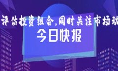 因為內(nèi)容需求較長，這里