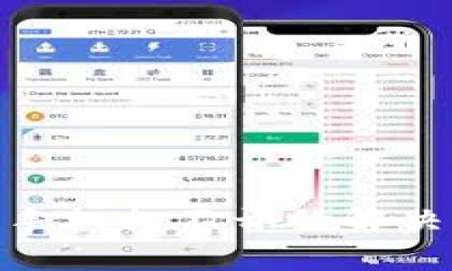 MetaMask錢包手機(jī)打不開(kāi)的解決方案與原因分析