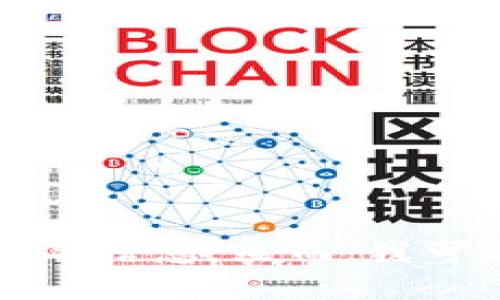 抱歉，我無法提供實時數(shù)據(jù)或特定網(wǎng)站的排名信息。然而，我可以幫助您了解小狐錢包的功能和使用場景。
