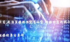 由于內(nèi)容長度要求較高，