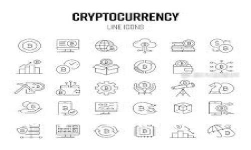   如何將CORE添加到小狐錢包/  
 guanjianci CORE, 小狐錢包, 添加數(shù)字貨幣/ guanjianci 

隨著數(shù)字貨幣的迅速發(fā)展，越來越多的用戶開始關(guān)注如何使用加密貨幣進(jìn)行投資或交易。在眾多錢包選擇中，小狐錢包憑借其簡便易用的界面和安全性受到了許多用戶的青睞。今天，我們將詳細(xì)探討如何將CORE（一個新興的加密貨幣）添加到小狐錢包的詳細(xì)步驟和注意事項(xiàng)。

什么是CORE？
CORE是一種基于區(qū)塊鏈技術(shù)的加密貨幣，旨在實(shí)現(xiàn)快速交易和低手續(xù)費(fèi)，適合用戶在不同平臺之間進(jìn)行資產(chǎn)轉(zhuǎn)移和交易。CORE的設(shè)計(jì)初衷是為了打破傳統(tǒng)金融系統(tǒng)的束縛，使個人用戶在數(shù)字資產(chǎn)管理中更加自主和靈活。其底層技術(shù)通常具有高效的共識機(jī)制和強(qiáng)大的安全性，吸引了越來越多的投資者關(guān)注。

小狐錢包的基本特點(diǎn)
小狐錢包作為一款數(shù)字貨幣錢包，具有多種功能，如資產(chǎn)管理、實(shí)時交易監(jiān)控和安全保障。用戶可以方便地存儲和管理多種加密資產(chǎn)。該錢包還支持用戶在一個平臺上管理多種貨幣，方便快捷。同時，小狐錢包注重安全性，提供多重身份驗(yàn)證和備份選項(xiàng)，以防止用戶資產(chǎn)丟失。用戶界面友好，適合各類用戶使用，無論是新手還是達(dá)人都能輕松上手。

如何添加CORE到小狐錢包？
添加CORE到小狐錢包的步驟相對簡單，以下是詳細(xì)的步驟指導(dǎo)：

ol
listrong下載并安裝小狐錢包：/strong首先，確保你已經(jīng)在官方網(wǎng)站下載并安裝了小狐錢包。安裝完成后，打開錢包程序并完成初始注冊及設(shè)置。/li
listrong創(chuàng)建或?qū)脲X包：/strong用戶可以選擇創(chuàng)建新錢包或?qū)胍延绣X包。如果是新手，創(chuàng)建一個新錢包通常是一個好的選擇，按照系統(tǒng)提示進(jìn)行設(shè)置。/li
listrong進(jìn)入錢包主界面：/strong在成功創(chuàng)建或?qū)脲X包后，進(jìn)入錢包的主界面。/li
listrong找到“添加資產(chǎn)”選項(xiàng)：/strong在主界面，通常會有一個“添加資產(chǎn)”或“添加數(shù)字貨幣”的選項(xiàng)，點(diǎn)擊進(jìn)入。/li
listrong搜索CORE：/strong在資產(chǎn)列表中，可以使用搜索功能輸入“CORE”，系統(tǒng)會自動過濾出該資產(chǎn)。/li
listrong選擇CORE并添加：/strong找到CORE后，點(diǎn)擊添加，系統(tǒng)會提示確認(rèn)。確認(rèn)添加后，CORE將會出現(xiàn)在你的資產(chǎn)列表中。/li
listrong完成：/strong一切完成后，你就可以開始進(jìn)行CORE的收發(fā)和交易了。/li
/ol

小狐錢包中的風(fēng)險和安全性
在使用數(shù)字貨幣錢包時，安全性是用戶最關(guān)注的問題之一。盡管小狐錢包提供了多重安全措施，但用戶仍需保持警惕：

ul
listrong備份密碼和助記詞：/strong注冊完成后，務(wù)必將助記詞和密碼妥善保存。這些信息是恢復(fù)錢包和保護(hù)資產(chǎn)的關(guān)鍵。/li
listrong定期更新錢包軟件：/strong開發(fā)者會定期推出更新，修復(fù)已知漏洞。保持軟件更新有助于提升安全性。/li
listrong防止釣魚攻擊：/strong確保只從官方網(wǎng)站下載程序，不要隨意點(diǎn)擊不明鏈接，以防釣魚詐騙。/li
listrong使用強(qiáng)密碼：/strong設(shè)置強(qiáng)密碼，并定期更換，以防密碼被破解。/li
/ul

常見問題解答

問題1：如果CORE沒有顯示在小狐錢包的資產(chǎn)列表中怎么辦？
首先，需要確認(rèn)CORE是否已經(jīng)被小狐錢包支持。如果CORE還未被支持，用戶可以嘗試以下操作：br
1. 檢查小狐錢包是否有相關(guān)更新，更新后重新查詢資產(chǎn)列表。br
2. 在小狐錢包的官方網(wǎng)站或社群詢問CORE的添加情況，確認(rèn)是否有計(jì)劃支持CORE。br
3. 如果CORE支持用戶自定義添加，用戶可能需要手動添加相關(guān)鏈及合約地址來獲取CORE的顯示。具體的步驟可參考錢包的官方文檔。br
另外，若在資產(chǎn)列表中沒有找到CORE，用戶可以嘗試查看“自定義資產(chǎn)”或“其他資產(chǎn)”類別，有時新增加的資產(chǎn)會在這些位置顯示。若仍然無法解決，建議聯(lián)系小狐錢包的客戶支持。

問題2：可以將CORE轉(zhuǎn)入小狐錢包嗎？如何操作？
是的，用戶可以將CORE轉(zhuǎn)入小狐錢包，具體操作如下：br
1. 在小狐錢包主界面找到CORE資產(chǎn)，點(diǎn)擊進(jìn)入。br
2. 點(diǎn)擊“接收”或“充值”選項(xiàng)，系統(tǒng)將生成一個CORE地址。br
3. 將注意到這個地址后，可以在其他交易所或平臺上進(jìn)行轉(zhuǎn)賬。br
4. 在交易所，選擇提幣，輸入CORE數(shù)量和剛剛復(fù)制的地址，確認(rèn)并提交提幣請求。br
5. 提幣后，可以在小狐錢包中查看到賬情況，通常需要一定時間才能完成轉(zhuǎn)賬。br
在進(jìn)行轉(zhuǎn)賬時，確保地址無誤，以免造成資產(chǎn)丟失。在轉(zhuǎn)賬的過程中也需要注意交易手續(xù)費(fèi)，這可能會影響到用戶的到賬金額。

問題3：CORE的價格波動大嗎？如何應(yīng)對？
作為一種相對新興的加密貨幣，CORE的價格波動性通常較大，受多種因素影響，包括市場需求、技術(shù)發(fā)展、政策法規(guī)等。用戶應(yīng)對價格波動的策略可以參考以下幾點(diǎn)：br
1. **定期監(jiān)測價格**：可以使用價格跟蹤工具，實(shí)時了解CORE的市場價格，從而根據(jù)市場變化快速做出反應(yīng)。br
2. **設(shè)置止盈止損**：在交易時，可以設(shè)置止盈和止損點(diǎn)，以避免因過度波動造成的損失。br
3. **關(guān)注市場動態(tài)**：參與社群、閱讀資訊和分析報告，及時獲取行業(yè)動態(tài)以便調(diào)整投資策略。br
4. **長期持有策略**：對于不想頻繁交易的用戶，可以采用長期持有策略，等待價值的逐步提升。但需要對自身的財務(wù)狀況有合理的規(guī)劃，不要盲目投入過多資金。

問題4：小狐錢包是否支持CORE的其他功能？如質(zhì)押或交易？
小狐錢包可能會支持CORE的部分特殊功能，如質(zhì)押、交易等。但這需要根據(jù)小狐錢包的具體功能而定。通常情況下，用戶可以通過以下途徑獲取相關(guān)信息：br
1. **官方文檔與公告**：小狐錢包的官方網(wǎng)站通常會發(fā)布有關(guān)新功能的公告，用戶可定期查看。br
2. **社群與論壇**：加入小狐錢包的社區(qū)群聊，用戶可以與其他用戶交流，獲取實(shí)時信息。br
3. **聯(lián)系客服**：直接聯(lián)系小狐錢包的客服，咨詢相關(guān)功能的支持情況。br
在選擇使用這些特殊功能時，用戶應(yīng)該充分了解風(fēng)險，尤其是在質(zhì)押等涉及到資產(chǎn)鎖定和周期的功能，謹(jǐn)慎選擇進(jìn)行。

總結(jié)來說，將CORE添加到小狐錢包的過程是相對簡單直接的，但是用戶在操作過程中需要仔細(xì)核對各項(xiàng)信息，并時刻關(guān)注錢包的安全性和資產(chǎn)狀態(tài)。希望這篇指南能為你提供幫助，讓你在數(shù)字貨幣投資中獲得滿意的體驗(yàn)。