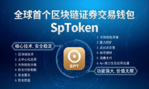 

數(shù)字錢包貸款利息分析：0.35%是最佳選擇嗎？
