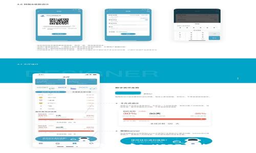 如何在小狐錢包中存入USDT：詳細指南