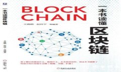 如何通過(guò)小狐錢(qián)包購(gòu)買B