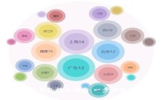 MetaMask手機(jī)錢包提幣指南：