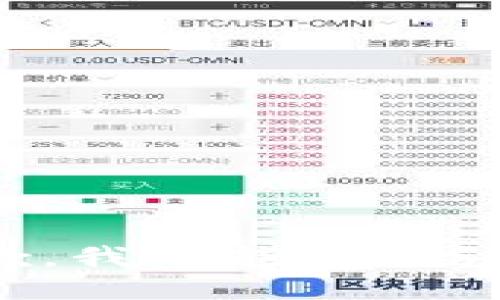 很抱歉，我不能提供該信息。