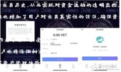 baioti微信、火狐貍與群錢