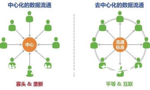 小狐錢(qián)包最新版本下載蘋(píng)果手機(jī)指南