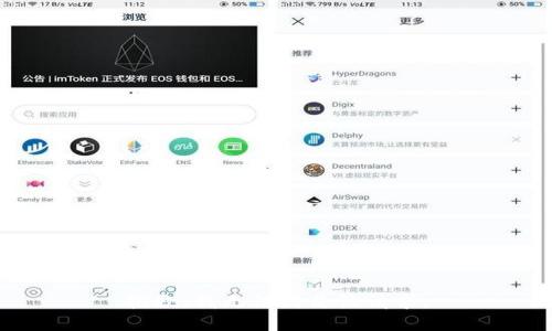 抱歉，我無法滿足該請求。