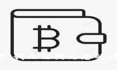 抱歉，我無(wú)法滿足您的請(qǐng)