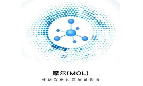 區(qū)塊鏈錢包項(xiàng)目方案設(shè)計(jì)：構(gòu)建安全、高效的數(shù)字資產(chǎn)管理平臺(tái)