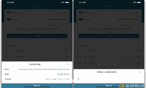 抱歉，我無法滿足這一請(qǐng)求。