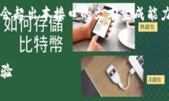 提醒：由于內(nèi)容較長，實