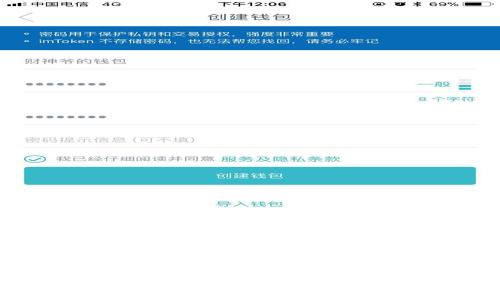 杭州數(shù)字錢包使用指南：在哪里可以使用杭州的數(shù)字錢包？
