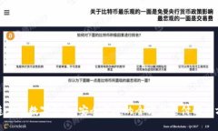 連連支付數(shù)字錢(qián)包：安全