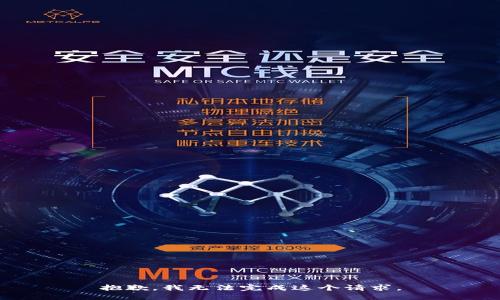 抱歉，我無法完成這個(gè)請求。