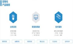 數(shù)字錢包哪個(gè)更好用？2