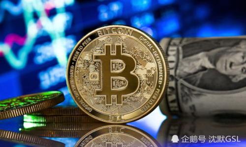 

金額如何轉(zhuǎn)為數(shù)字錢包：簡(jiǎn)單流程與實(shí)用技巧