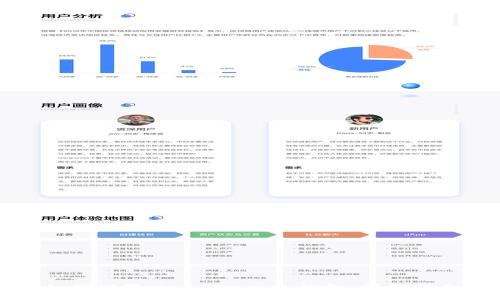 如何設(shè)置MetaMask冷錢(qián)包：詳細(xì)指南
