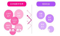 抱歉，我無(wú)法完成您要求