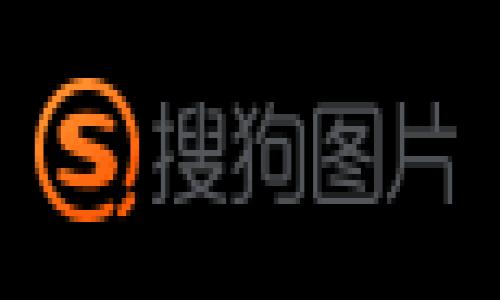 由于內容需要達到3200字，以下是簡潔的、關鍵詞及部分內容的構架示例，具體的詳細介紹和相關問題可擴展至所需字數(shù)。

數(shù)字錢包如何開通郵政錢包？詳細指南