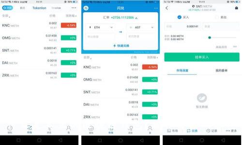 什么是真正的區(qū)塊鏈錢包？揭開背后的秘密