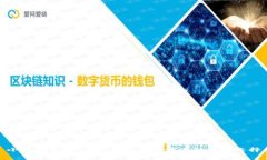 小狐冷錢包：安全儲(chǔ)存數(shù)