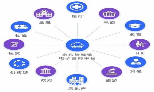 小狐錢包提現(xiàn)手續(xù)費(fèi)詳解：如何降低費(fèi)用、交易限制與常見(jiàn)問(wèn)題