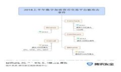 : 小狐錢包轉(zhuǎn)出ETH的詳細指