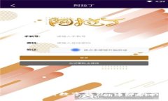 如何下載數(shù)字錢(qián)包：詳細(xì)