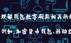 抱歉，我無法直接滿足這