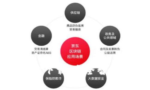 小狐錢(qián)包軟件官方下載，安全智能的數(shù)字錢(qián)包選擇
