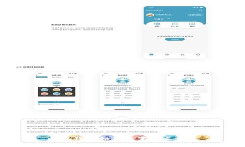 小狐錢包如何設(shè)置中文語(yǔ)言